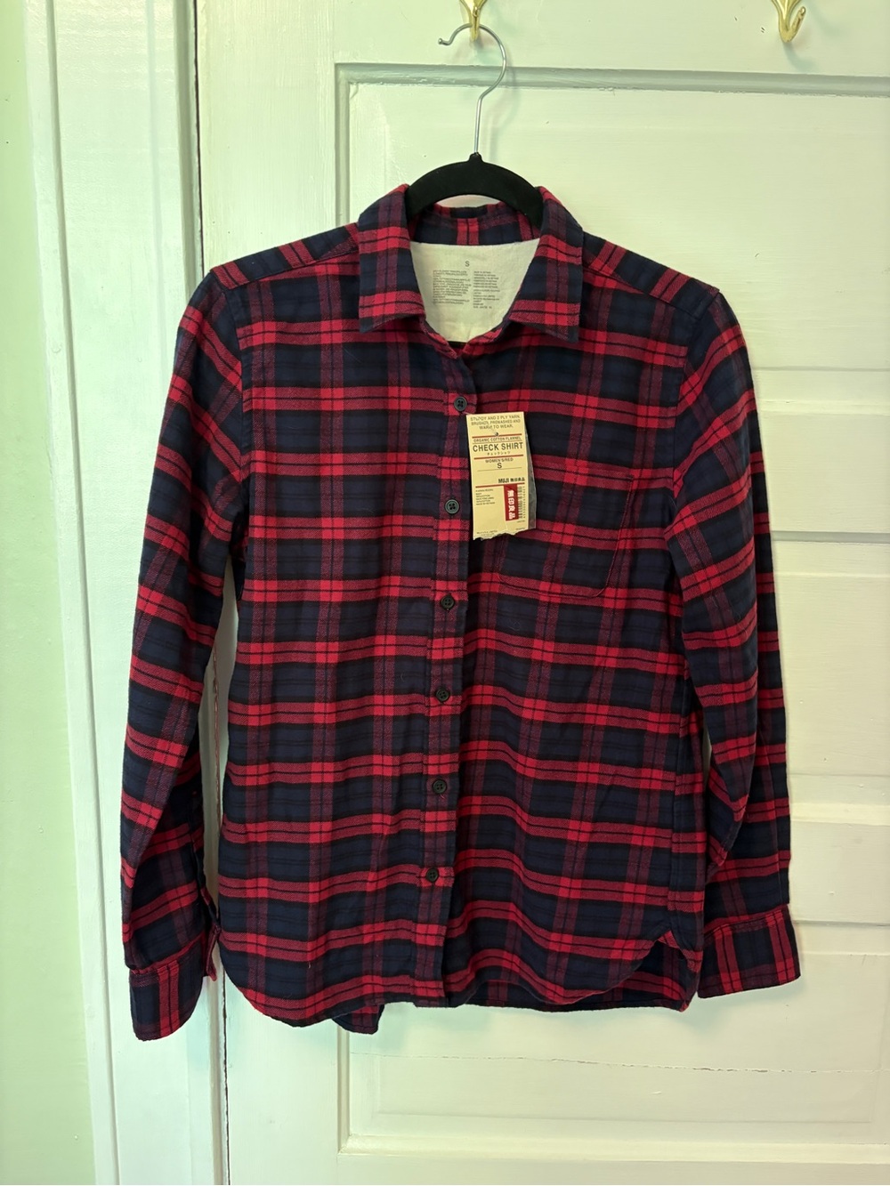 NWT Muji 100% Cotton Flannel sz S